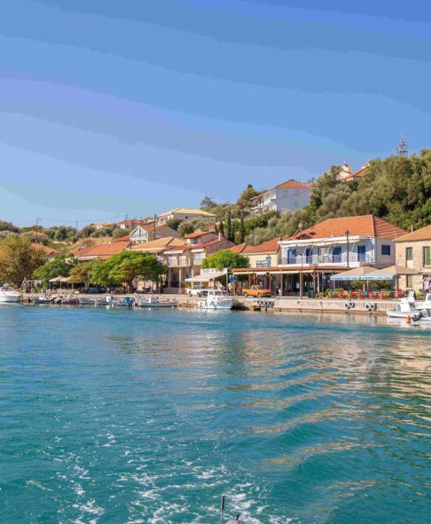 Κάλαμος